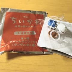 映画 ちいかわ 人魚の島のひみつ 入場者特典 チャームミニフィギュアのサムネイル