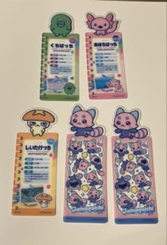 たまごっち ブックマークコレクション vol.3のサムネイル