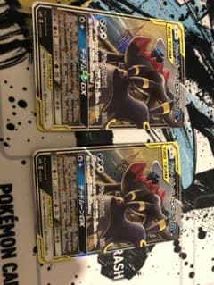 ブラッキー&ダークライGXのサムネイル