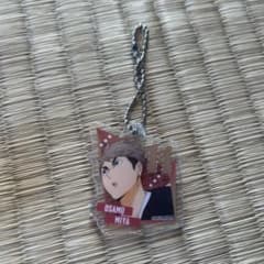 ハイキュー！！ OSAMU MIYA アクリルキーホルダーのサムネイル