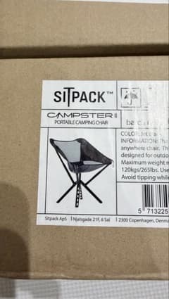 Sitpack Campster2 折りたたみチェア キャンプチェア　2個セットのサムネイル