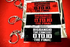 BIGBANG 