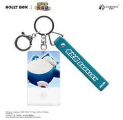 ポケモン ユナイト 発光キーホルダー カビゴン 1点 (中国正規版
