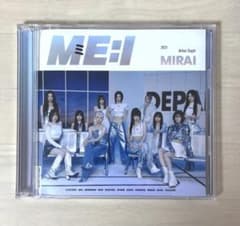ME:I MIRAI CD＆DVD ステッカー2枚付きのサムネイル