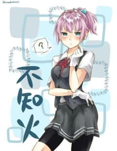 さちさま専用のサムネイル