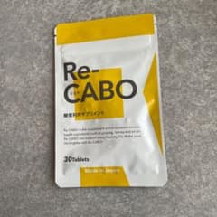 お値下げ　　リカボ     Re CABOのサムネイル