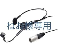 新品未使用✨audio−technica PRO8HEのサムネイル
