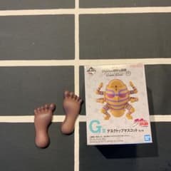 ジョジョの奇妙な冒険　G賞　デスクトップマスコットのサムネイル