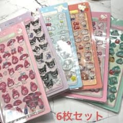 サンリオ ボンボンドロップ 6枚セットのサムネイル