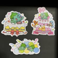 3枚セット 韓国限定 ポケモン 30周年 デコステッカー フシギダネ