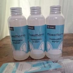 MORE MOTTO humuskin water 120ml 3本セット - メルカリ