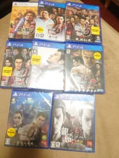 【PS4】【PS5】龍が如く新品未開封品セットのサムネイル
