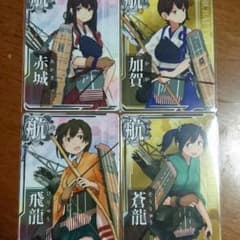 艦これアーケード 飛龍 蒼龍 赤城 蒼龍セットのサムネイル