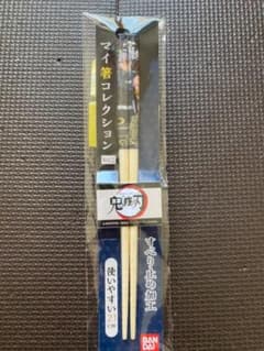 鬼滅の刃 マイ箸コレクション 宇髄天元のサムネイル