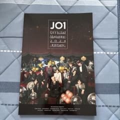 JO1 Official Magazine 2024 JO1 Party