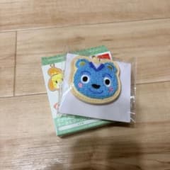 さがら刺繍キーホルダーコレクション あつまれどうぶつの森 リッキーのサムネイル