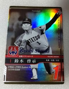 ベースボールヒーローズ　近鉄バファローズ　鈴木啓示投手のサムネイル