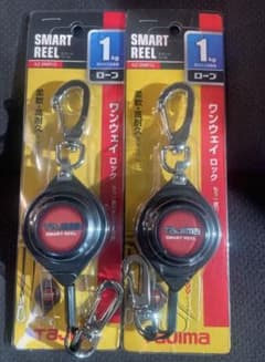 Tajima SMART REEL AZ-SMR10 2個セット - メルカリ