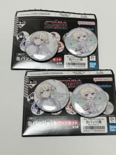 제일 복권 hololive DEV_IS ReGloSS