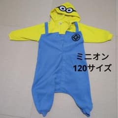 ミニオン　着ぐるみ　仮装　ハロウィンのサムネイル