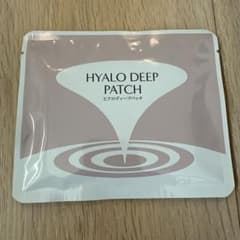 HYALO DEEP PATCH ヒアロディープパッチのサムネイル