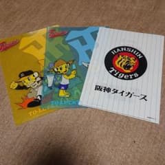 タイガースクリアファイル ３枚 ＋ マクドナルド 野球選手クリアファイル４枚のサムネイル