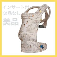 Artipoppe アーティポッペ 抱っこ紐 スワン柄 m67283486412_1.jpg?1772069066