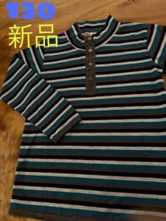新品 ロンT ボーダー 130 男の子 女の子のサムネイル