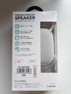 ポータブル ワイヤレス スピーカーのサムネイル