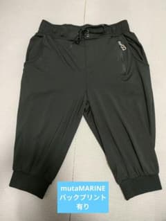 ムータマリン ゴルフ パンツ 8ロゴジップ 黒　ハーフパンツ　ジョガー ムータマリン ゴルフ パンツ 8ロゴジップ 黒 ハーフパンツ ジョガー