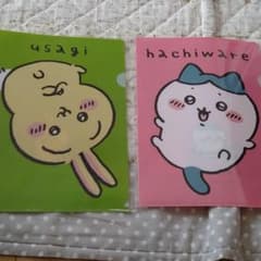 ちいかわ　クリアファイル　うさぎ＆ハチワレのサムネイル