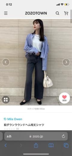ミラオーウェン  シャツのサムネイル
