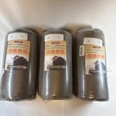 新品】毛布 断熱蓄熱 ふんわり 極厚 防臭防ダニ 厚手毛布 シングル毛布