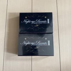 ナイトアイボーテII StreeTrend 二重メイク 3ml2個セットのサムネイル