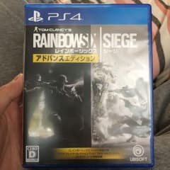 レインボーシックスシージ アドバンスエディションのサムネイル