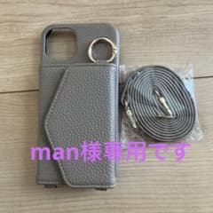 iPhone13 ケース　ミラー付きショルダーのサムネイル