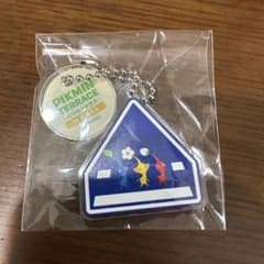 【未開封】ピクミンテラス　宮島　2連チャーム　ピクミン　ガチャ ピクミン標識Bのサムネイル