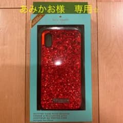 あみかお様専用⭐︎iPhoneX ケース　ケイトスペードのサムネイル
