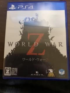 WORLD WAR Z 日本語版 PS4 ワールドウォーZのサムネイル