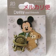 ミッキーダッフィー★ワンダフルヴォヤッジ ピンバッジのサムネイル