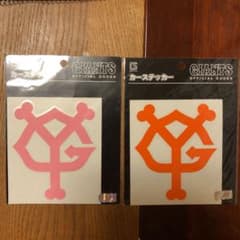 ステッカー　ジャイアンツのサムネイル