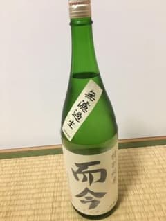 而今　特別純米　無濾過生のサムネイル