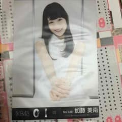AKB アルバムのサムネイル