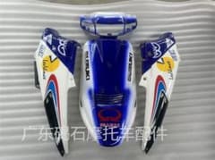 アドレスv100 ce13a ce11a カウルセット　選択 アドレスv100 ce13a ce11a カウルセット 選択 - メルカリ