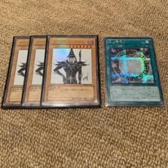遊戯王 ブラマジ3枚 黒の魔導陣(シク)1枚のサムネイル