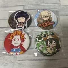 僕のヒーローアカデミア 缶バッジ 4種セットのサムネイル