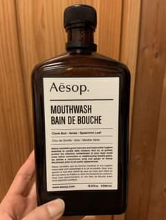 Aesop瓶のサムネイル