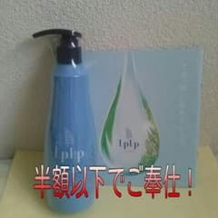 かなっち様専用のサムネイル