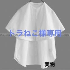 トラねこ【DES PRES　デプレ】2wayコットン ケープカラーブラウス トラねこ様専用【DES PRES デプレ】2wayコットン ケープカラーブラウス