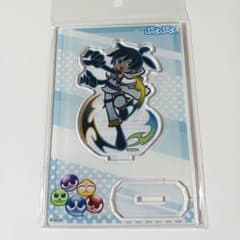 ぷよぷよ くろいシグ アクリルスタンド - メルカリ